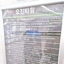 고양 덕양 화정동피부관리 다솜에스테틱 조각관리 강추후기