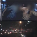 블랙박스 이미지