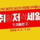 에어컨옥션