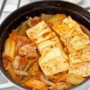 만만한듯 하지만 누구나가 좋아할 수 있는 목살 김치찌개 만들어 봅니다 이미지