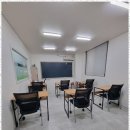 업그레이드수학교습소