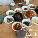 금잔디 우렁이 쌈밥집 이미지