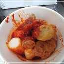 이가네떡볶이 네이버블로그