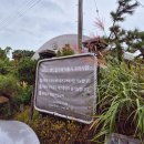 샌드힐식당 이미지