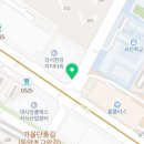 국민우유집가양 이미지
