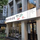 둔산중로-33 이미지