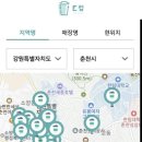 1847커피앤디저트 이미지