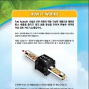 복지정비서부사업소 이미지