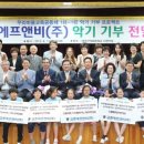 대구산격초등학교