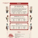 디그리(Degree) 이미지