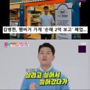 12번째가게 이미지