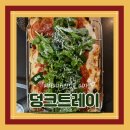 덩크트레이 | 공덕역술집 덩크트레이 후기, 맥주에 피자까지 완벽했던 피맥데이트