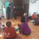 점촌경로당 이미지