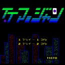마작 - 영등포구 디지털로38길 8 | 마작