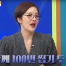 아이사랑안경 이미지