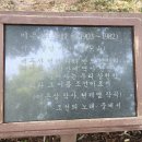 복되라