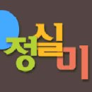 한국무역보험공사 대전충남지사 네이버블로그