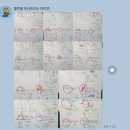 청담고등학교를 소개합니다. | [공지] 허민 T를 소개합니다 (성적표 공개!!)