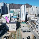 남양산역 뒤 이미지