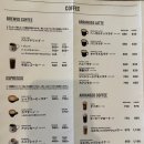 기린중학교 | 후쿠오카 텐진 장어덮밥 추천집 우나기노나루세 와타나베도리 후쿠오카 텐진 명물 렉커피 일본의 블루...