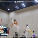 인천부개초등학교 이미지