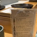 준마차 | 세이류 잠실 디너 N차방문기 Tip 포함