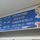 웅천수산 이미지