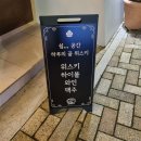 안녕;빈티지 네이버블로그