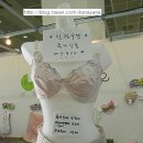 에이치앤제이트레이딩 이미지