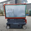 (주)남일 | 남일고소작업대렌탈 안전한 물동이작업을 위한 시저리프트임대 후기