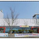 학교법인건양교육재단 이미지