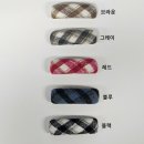H8405 이미지
