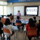 임실 청웅중학교 이미지