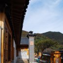 삼정산업주식회사
