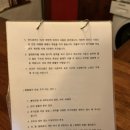 해~랑펜션 이미지