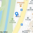 광산구-141 이미지