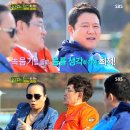 네버엔딩 스토리 이미지