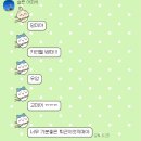 유한회사 파인마켓행복점 | MAR.(3) 유한한 시간이 주는 야속함이랄까요..