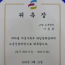 한국전력공사파주지점 - 18220 | 한국전력공사파주지점