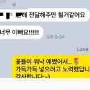 러브업스튜디오 이미지