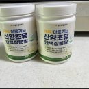 동환목장 네이버블로그