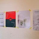 small but(스몰 벗) 이미지