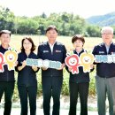 청송정신건강복지센터 이미지