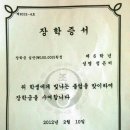 조양초등학교 이미지