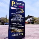 청주 그랜드합창단 청주예술의전당 정기연주회 후기