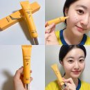 맑은솔약국 | 자기 전 5초 루틴✨ 산뜻하게 바르고 90일 후 반전 피부! [비플러스솔루션 신데렐라 매직크림]