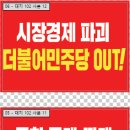 청사로-7 이미지