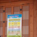 설예원 이미지