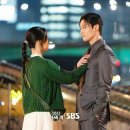임지연, 허남준 '멋진 신세계' 종영 시청률 이미지