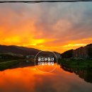 이천보석공인중개사사무소 이미지